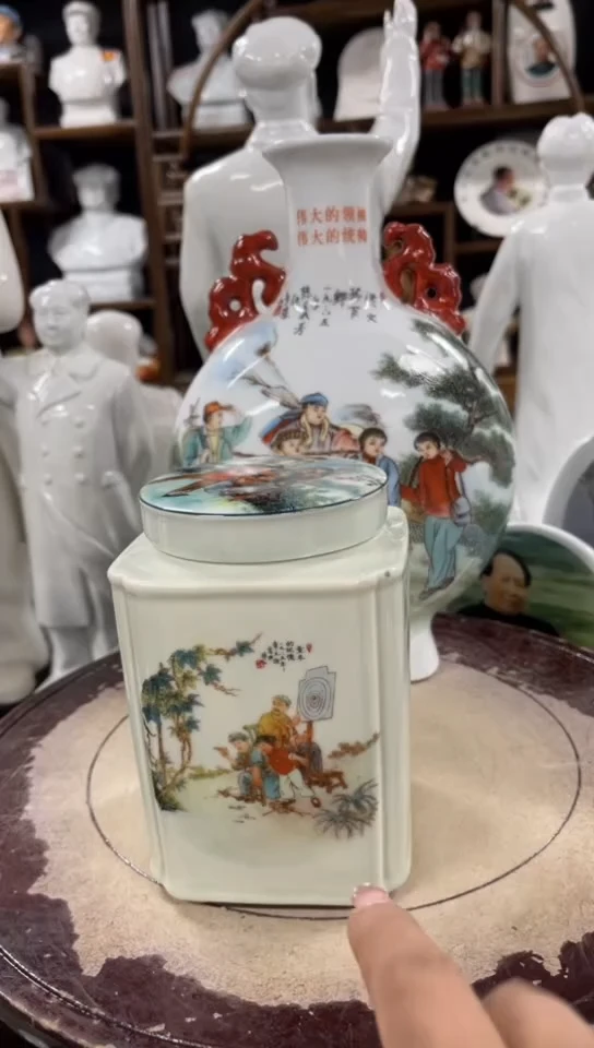 收藏家居装饰摆件真品瓷器老物件