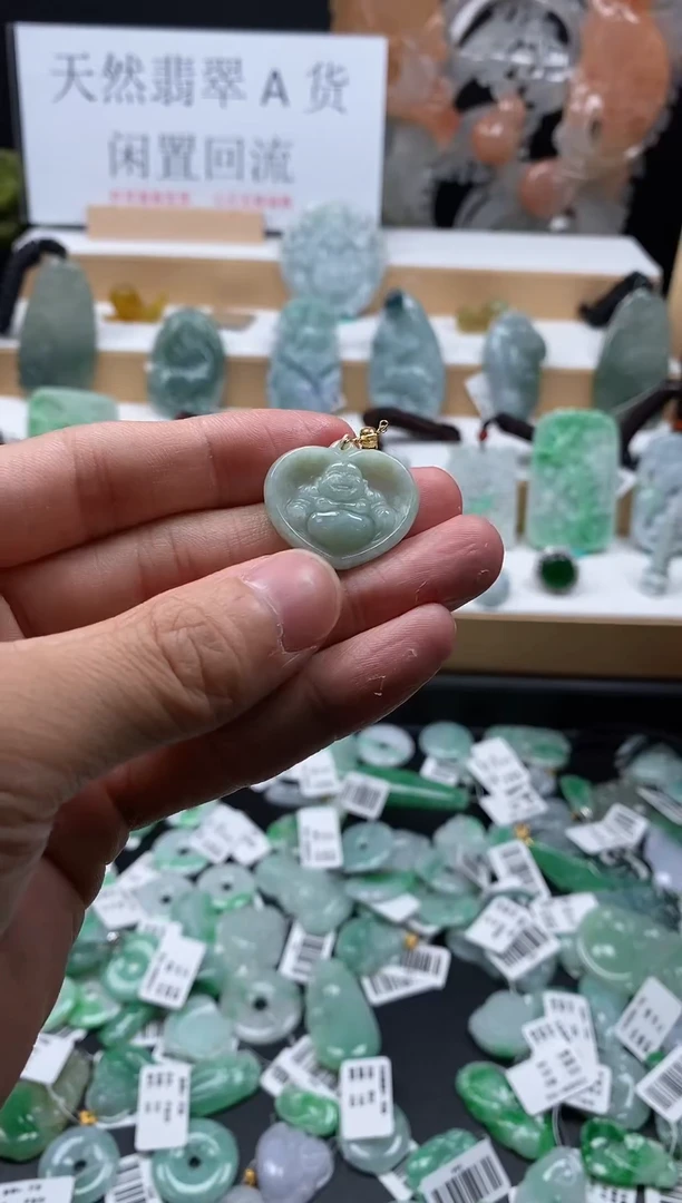 【闪购商品】翡翠颈饰未镶嵌53爱心佛公