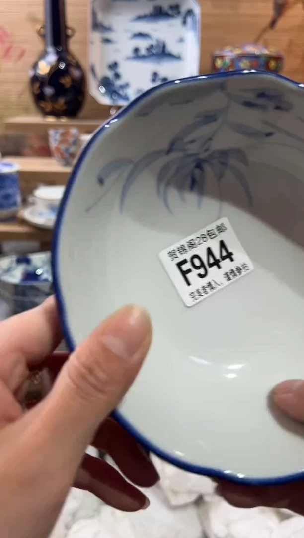 【闪购商品】瓷片当天满28米包邮F944