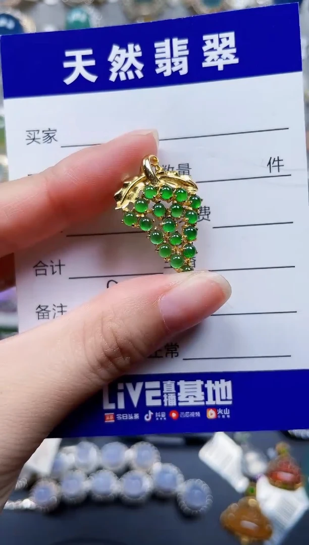 颈饰银S925镶嵌翡翠810