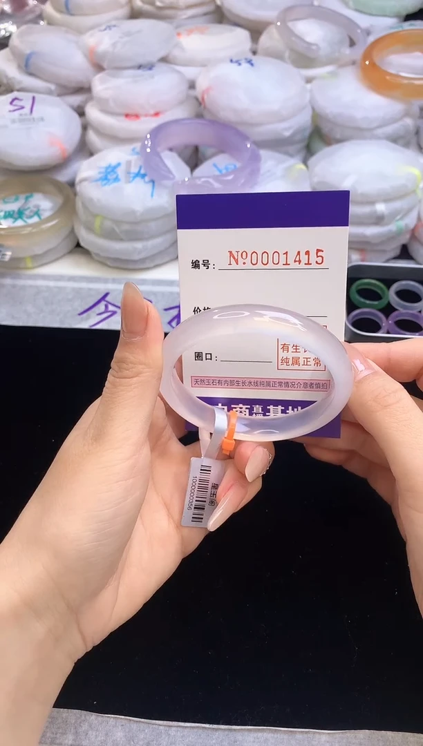 【闪购商品】玛瑙/玉髓手镯未镶嵌1415圈口54
