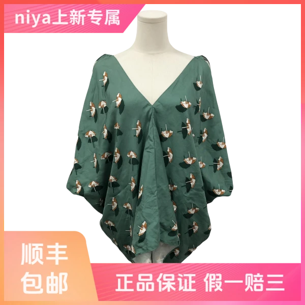 妃鱼/古驰/真丝/上衣/95新/凡0704