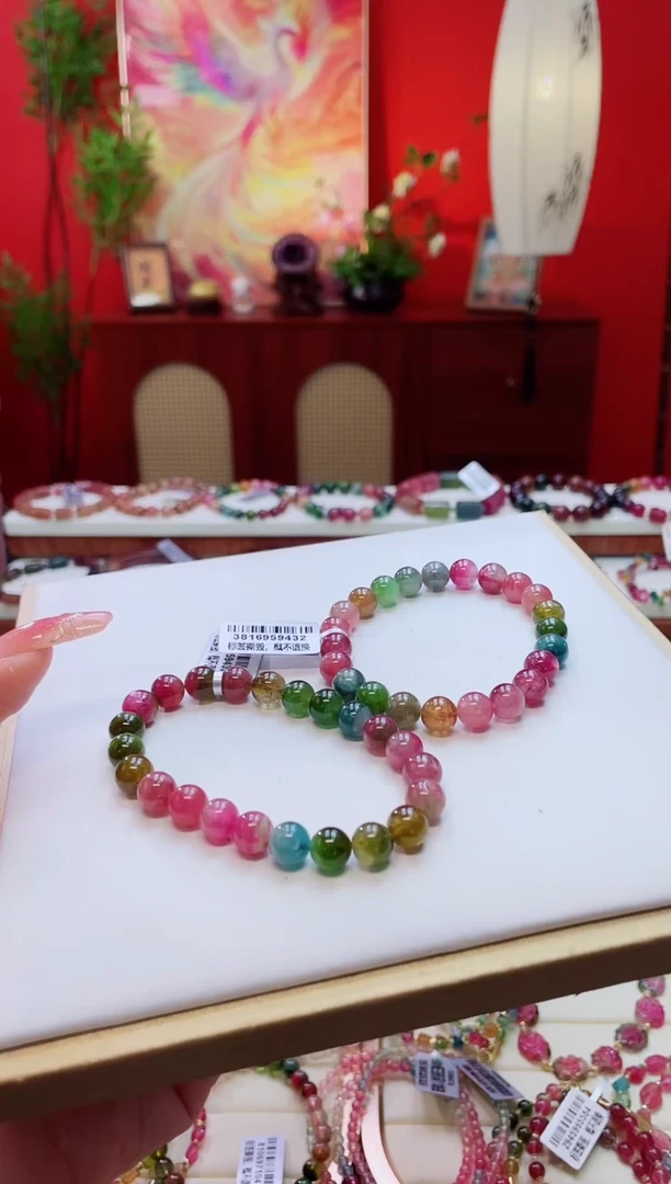 未镶嵌手串碧玺手串多样性发一