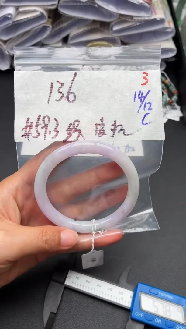 未镶嵌定制翡翠毛货需精细抛光多样性发1件3
