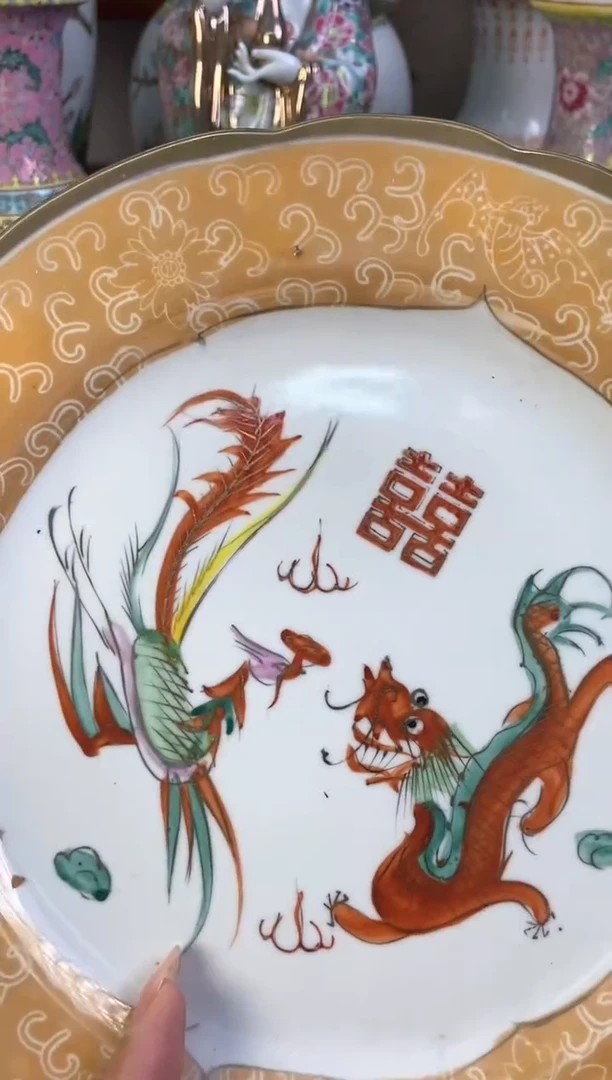 瓷片微瑕慎拍景德镇窑老厂瓷器单件