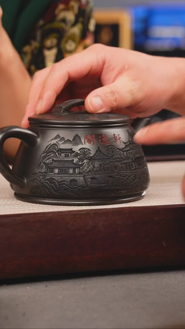 茶壶紫砂石黄 剑流石瓢 刻绘
