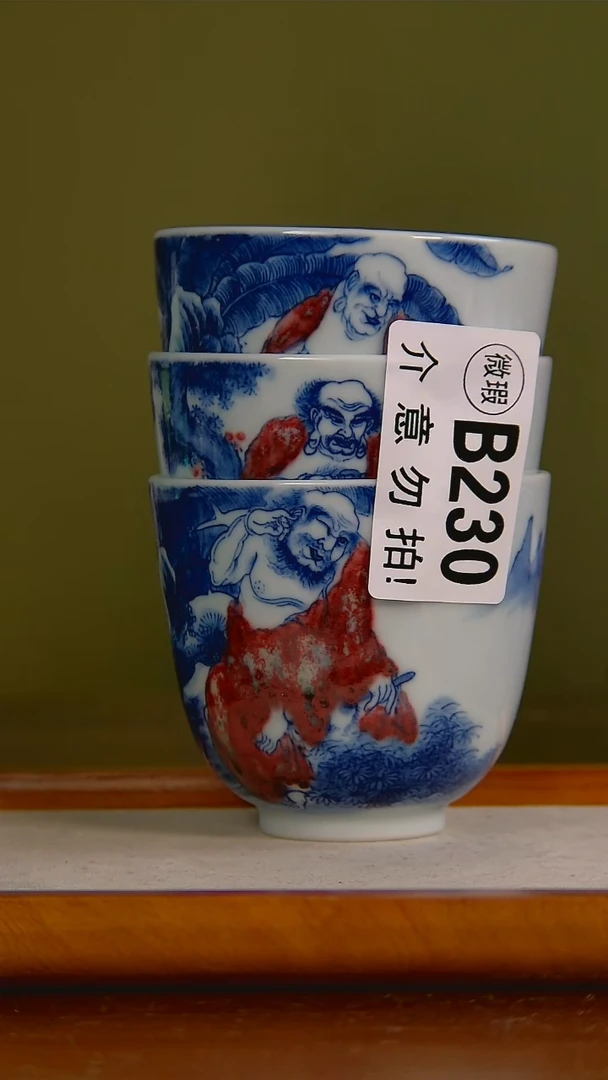 【闪购商品】杯手工手绘杯杯很美丽