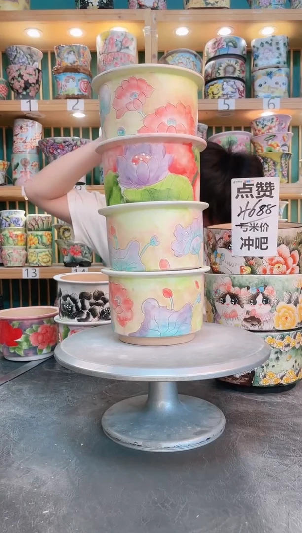 1默认微瑕一物一拍0607-027-4个