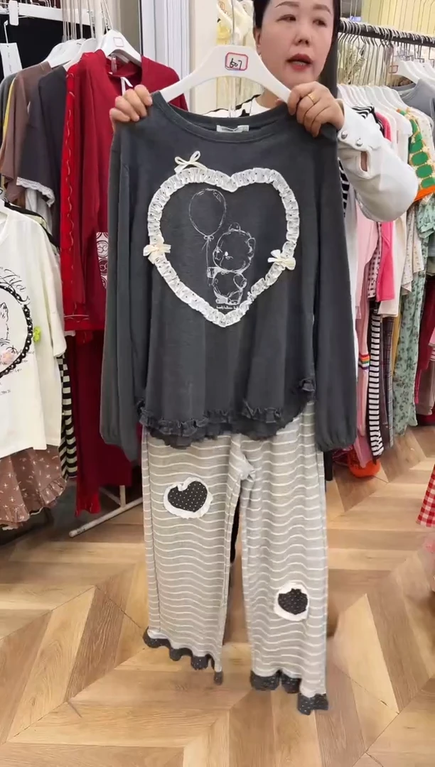 棉小熊长袖长裤L号90-130斤以下