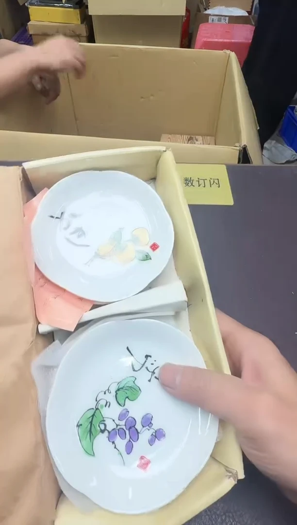 手工艺品琉璃S****舞600