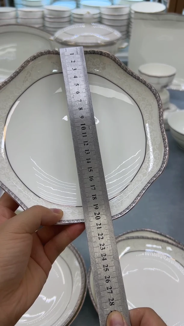 骨瓷玲珑8花10个