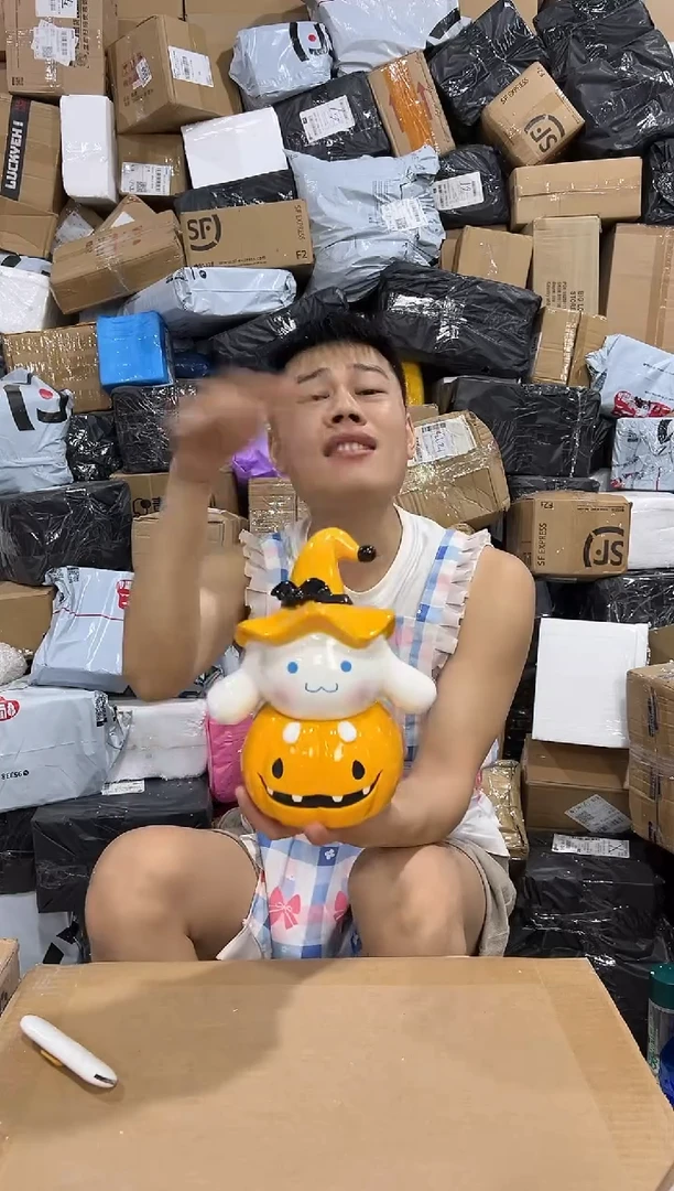 瓷片玉桂狗南瓜罐子