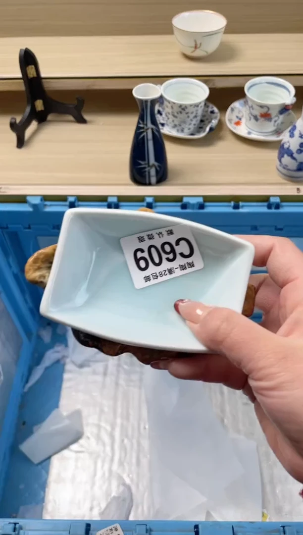 【闪购商品】杯瓷器瓷器瓷器瓷器609