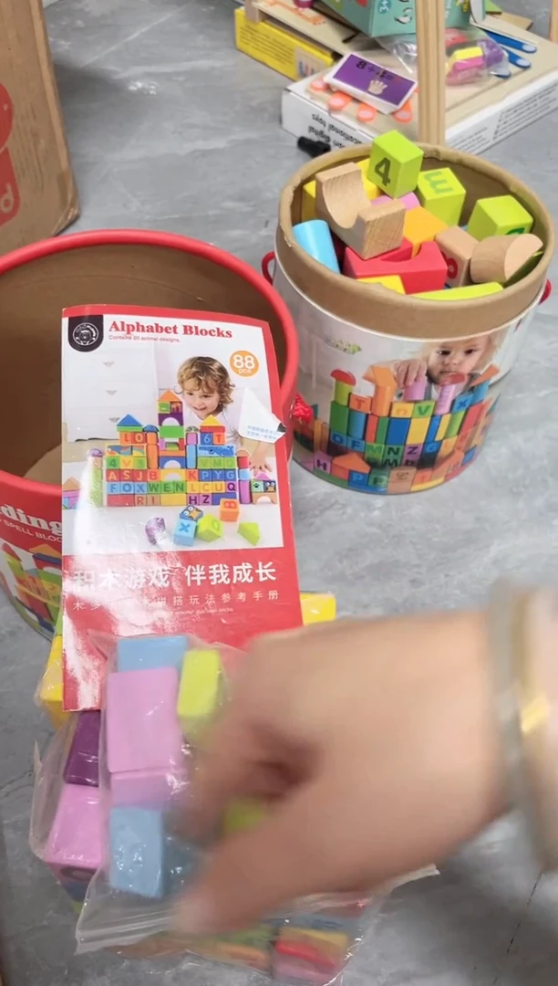 木红桶成套积木23