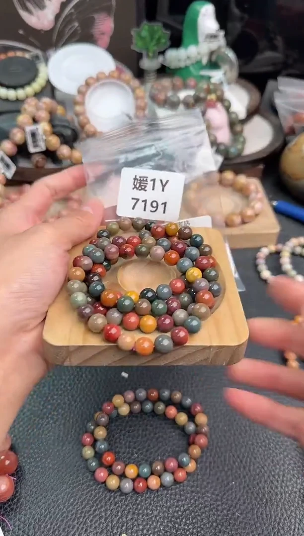 未镶嵌手链石英质玉?****。1Y7191