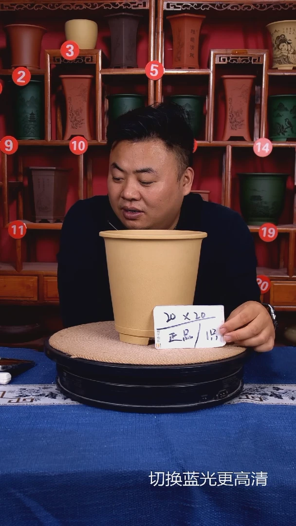 紫砂花盆11111111