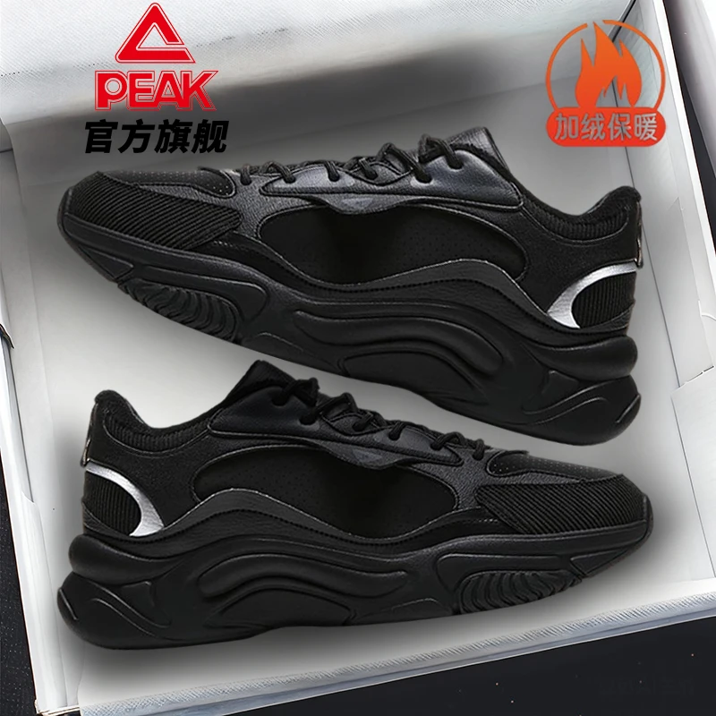 【星弦】匹克棉鞋冬季加绒新款百搭潮流厚底运动男女鞋-DM340217