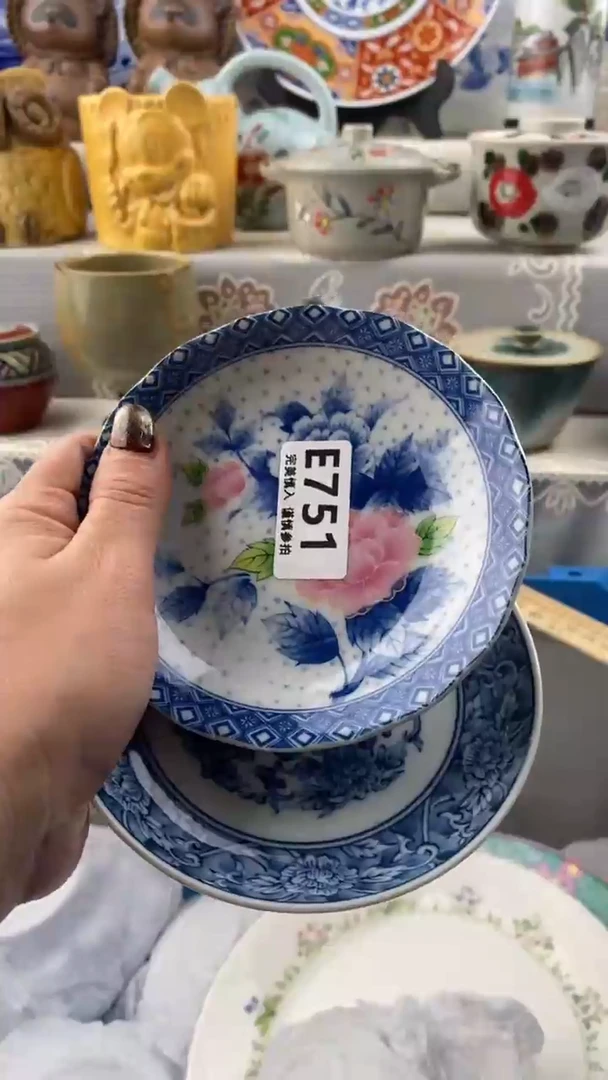 【闪购商品】751