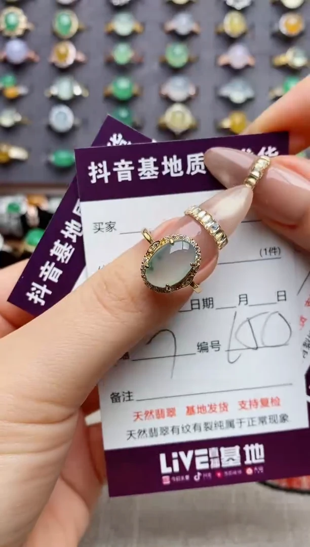 银S925镶嵌戒指翡翠.