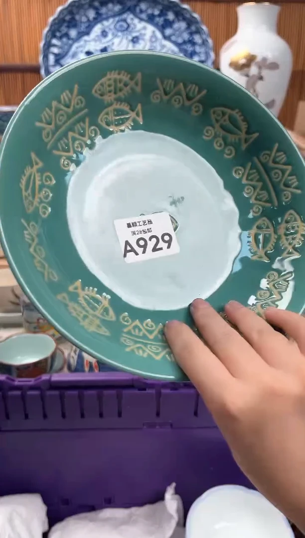 瓷片m**?929A 杯子 盘子 碗