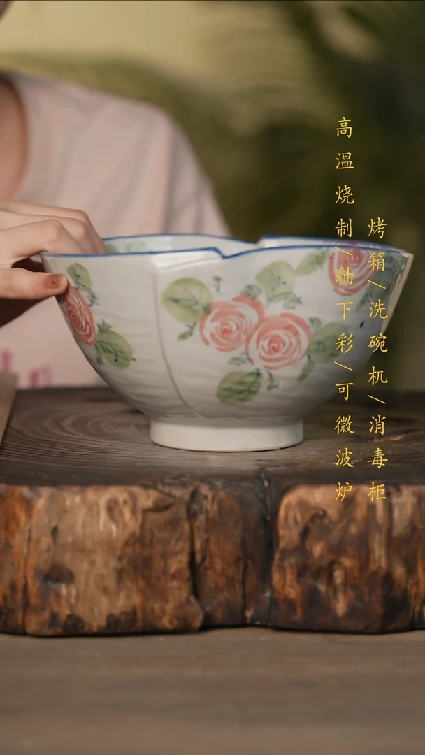 瓷片景德镇高温釉下彩可微波烤箱洗碗机