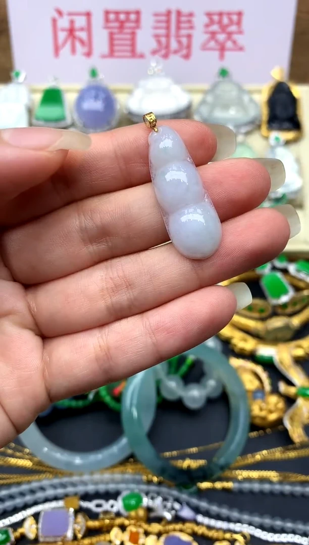 颈饰18K金镶嵌翡翠164-中国好珍宝