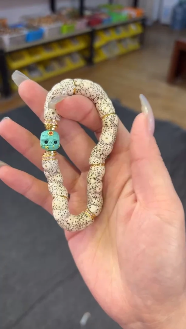 【闪购商品】菩提根/象牙果吊坠 11mm星月无相金标单圈