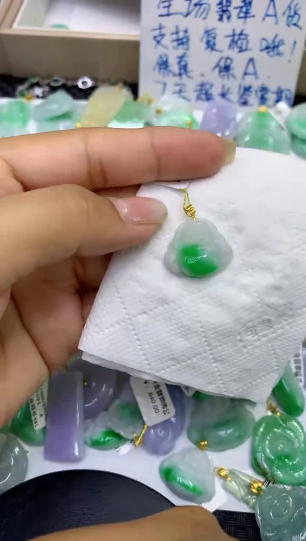 颈饰18K金镶嵌翡翠天然缅甸A货翡翠