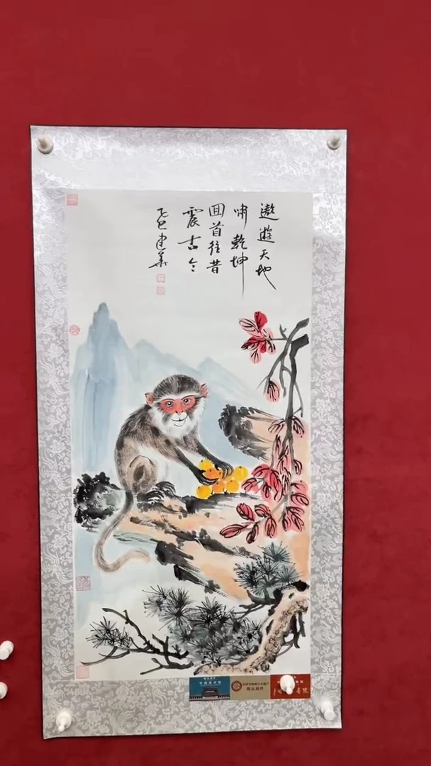 国画老师创作作品    3