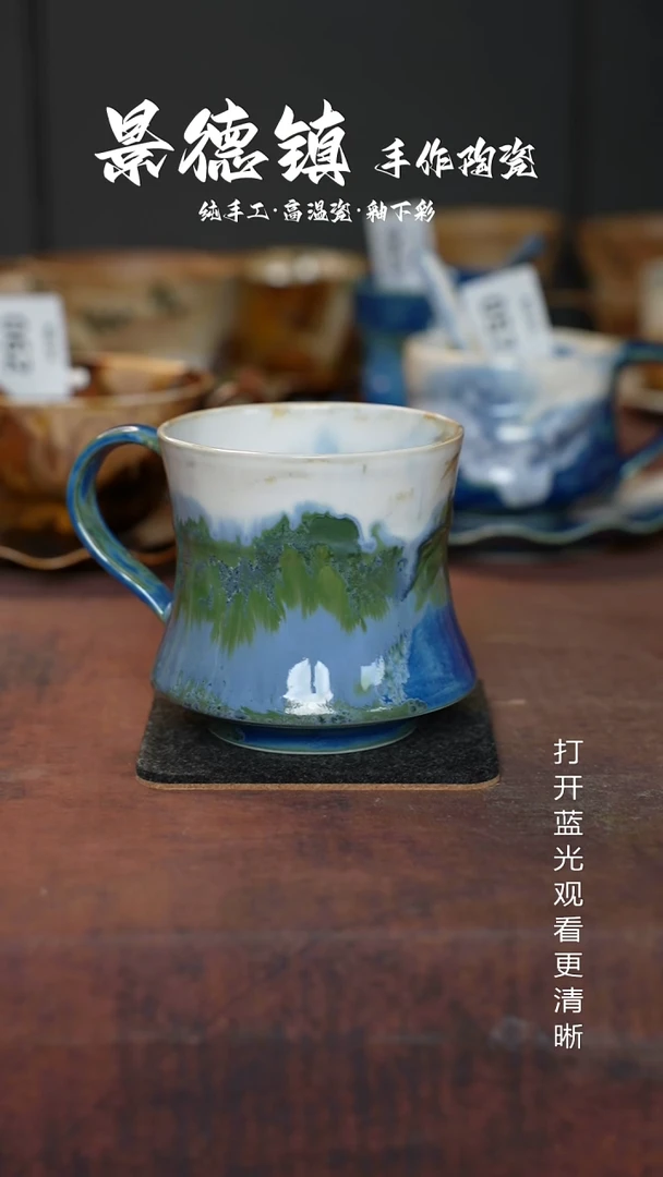 原创景德镇手工高温陶瓷113