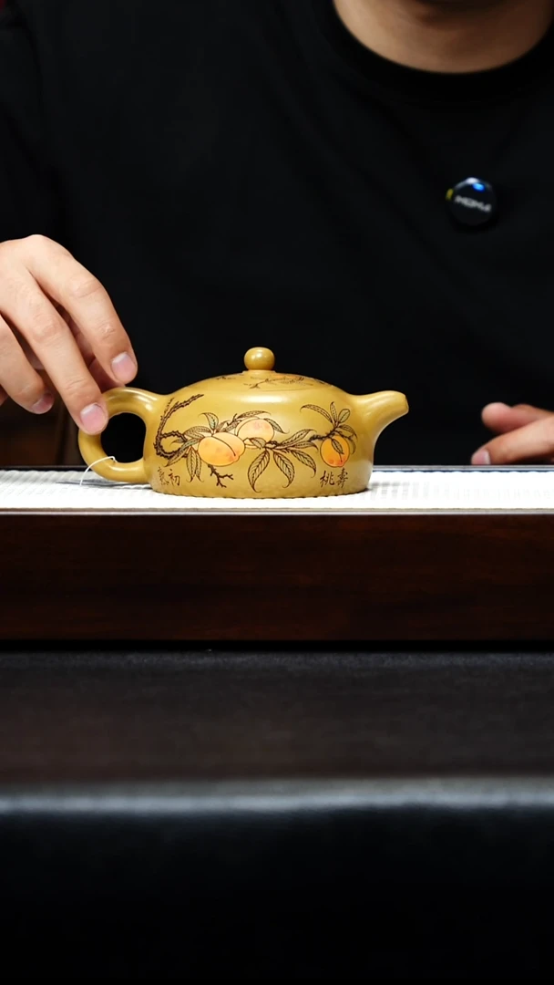 茶壶紫砂宜兴紫砂 半月 黄金段 梅付春 h228