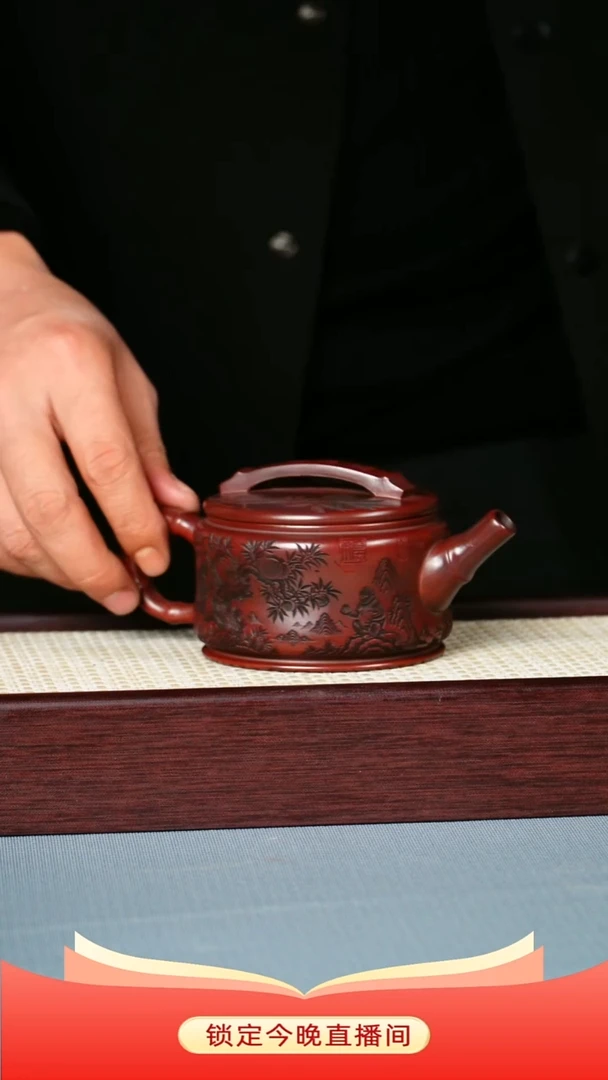 茶壶紫砂 龙山古乌泥 灵猴先瑞