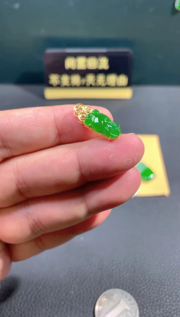 【闪购商品】翡翠颈饰18K金镶嵌闲置买断不支持退换