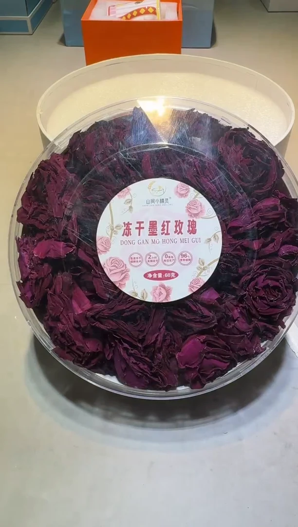 【闪购商品】瓷片111111111111111