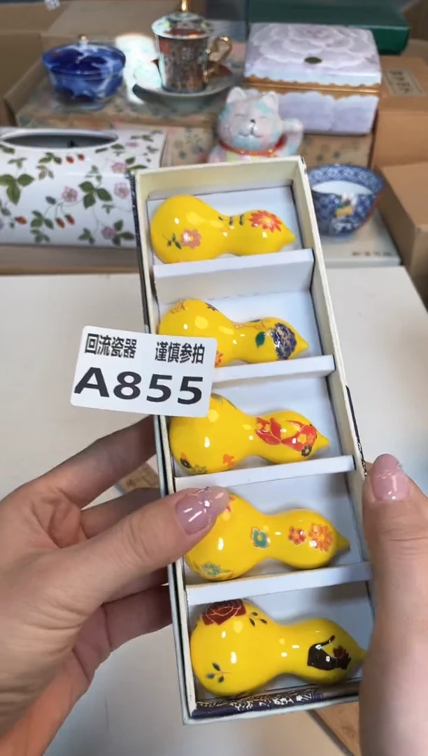 【闪购商品】闪购闪购闪购闪购