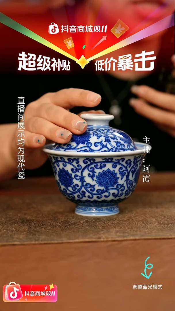瓷瓷瓷瓷瓷瓷瓷瓷瓷瓷瓷瓷瓷瓷瓷瓷瓷