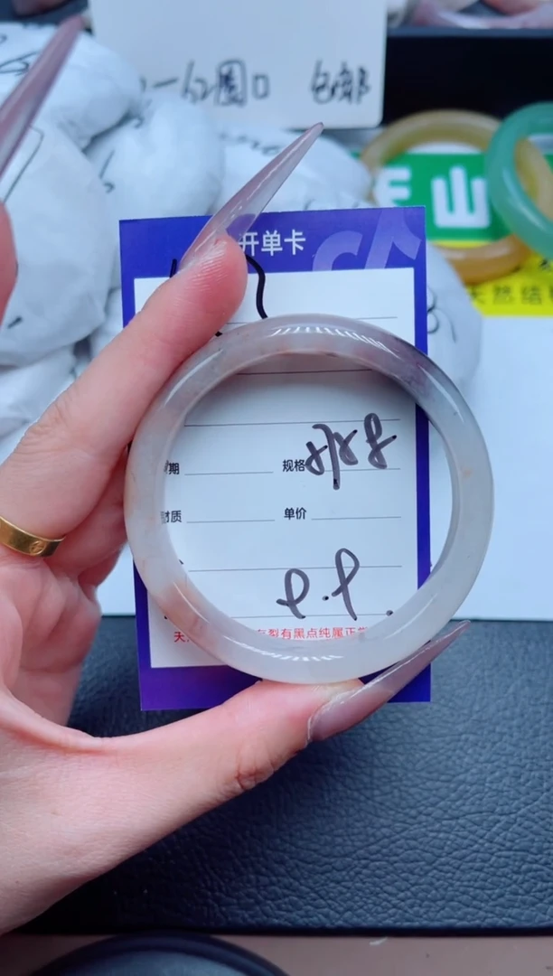 未镶嵌手镯石英质玉133-58