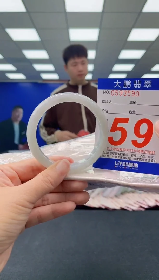 未镶嵌手镯翡翠AAAAAAAAAA