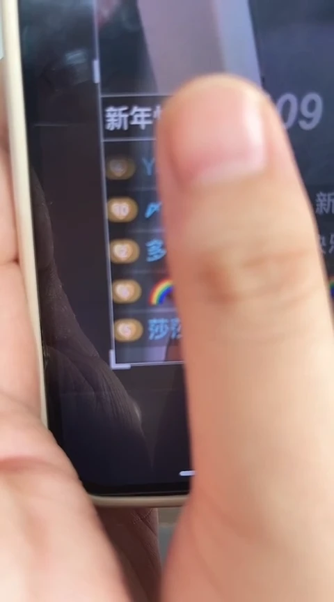 【闪购商品】塑料蛇钞单张不挑号福利