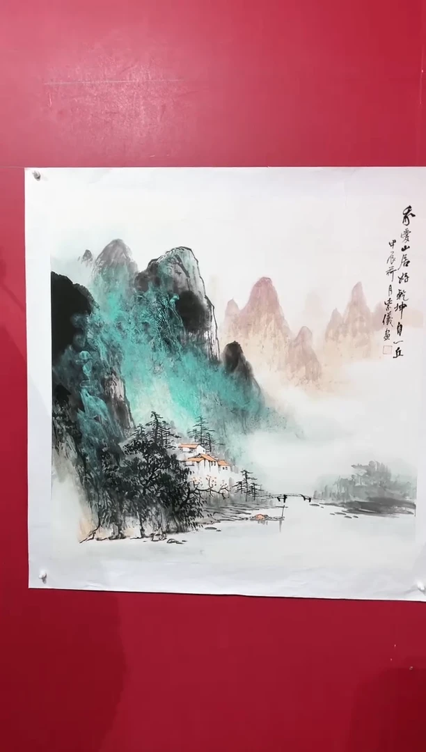 【闪购商品】绘画57林紫仪绘画作品68*68