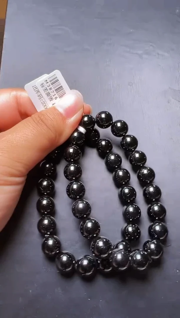 手串未镶嵌碧玺黑碧玺手串10m+多样性发一 M38716