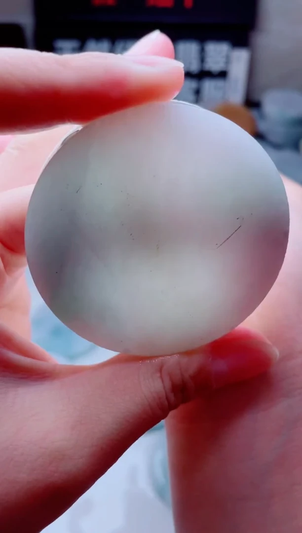 翡翠未镶嵌颈饰4631.......