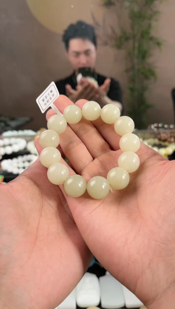 【闪购商品】和田玉手串未镶嵌若羌黄口手串卡16微色差
