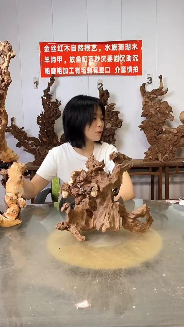 香榧木阿***7金丝红木   羊蹄甲