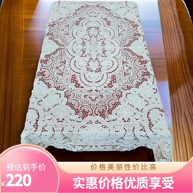 5801葡萄花桌布轻奢贴布水溶镂空葡萄花桌布欧式风圆桌茶几桌旗