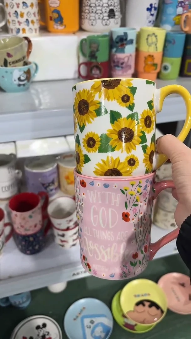 【闪购商品】家湖高温陶瓷杯 微瑕