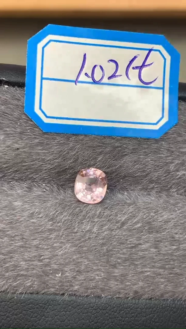 定制尖晶石裸石未镶嵌1.02ct 枕型 香槟色调