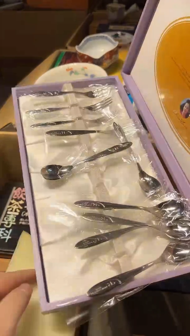 【闪购商品】瓷片好好好好好好好好好好