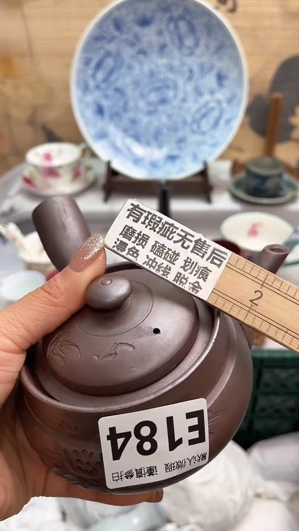 【闪购商品】瓷片闪购闪购闪购闪购