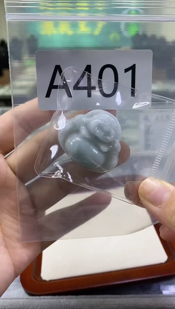 未镶嵌挂件翡翠D**玲a401